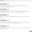 엠엔제이코리아 이미지