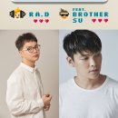 핑퐁 일간스포츠