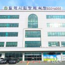 풍유2통 이미지