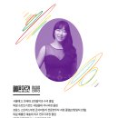 클래식부산합창단 특별연주회-부산콘서트홀, 무반주합창으로 채우다-김강규 지휘-2025.09.05.(금) 19:30부산콘서트홀 이미지