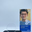 진보안경원 이미지