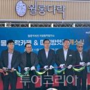 마을도서관 다락 이미지