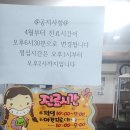 신용산홍플란트치과의원 네이버블로그