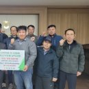 전원축산 이미지