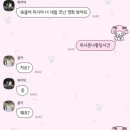 시현민박 이미지