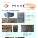 (주)프레롱 이미지