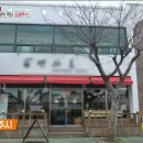 면차롱 이미지