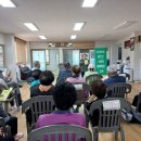 송당리경로당 이미지