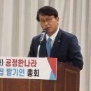 나라축사 이미지