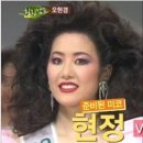 데이민 이미지