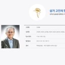 영진치과의원 이미지