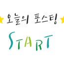 신참떡볶이화원점 - 달성군 명천로 206 | 신참떡볶이화원점