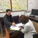장안 합동 공인중개사사무소 이미지