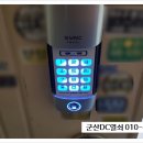 조촌부향하나로 이미지