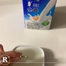 리하베스트 이미지