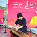 예인 Daum카페