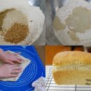 통밀빵 이미지