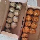 아담만두 - 안산시 상록구 상록수로 50 | 미사만두 맛집 추천｜아담만두 굴림만두 포장 후기, 속이 꽉 차 담백한 한 끼