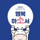 북대구축산물판매장
