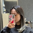 언스헤어 복대점 이미지