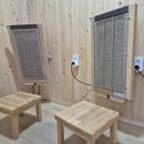 조이점핑 이미지