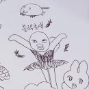 창문청소, 수영 시작, 인스타마을 방문