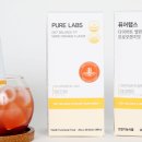 퓨어밸런스 이미지