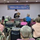 세화요양원 이미지