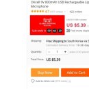 Aliexpress.com