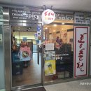 대길한의원 이미지