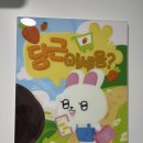 방탈출 123-125. 대전방탈출 플레이더월드 은행점 3연방