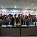 옥산면주민센터 이미지