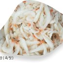 옹고집젓갈