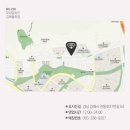 푸라닭 김해율하점 이미지
