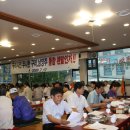 큰집설렁탕 이미지