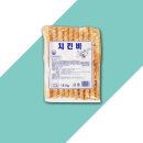 가람분식 이미지