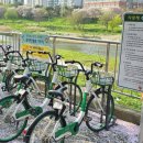 터미널경정비 이미지