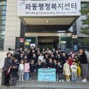 한양어린이집 경기매일