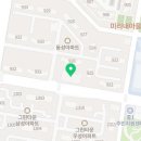 미리내 동성종합상가 이미지