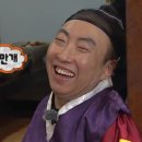 도깨비커피 이미지
