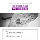 불암한의원 이미지