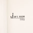 주연여성의원 이미지