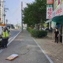 오성세탁소 이미지