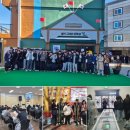 역사문화탐방 이미지