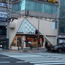 장현호 과자점