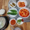 광천전통순대 이미지