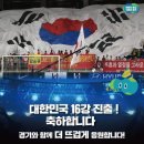 로뎀인력 이미지