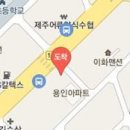 김세희소아과의원 이미지