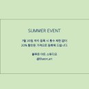 블루온아트스튜디오
