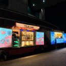 29170-4-B-17 | [부천] 블랙컴뱃 블랙컵 4강 B4구역 7열 직관후기 / 내돈내산